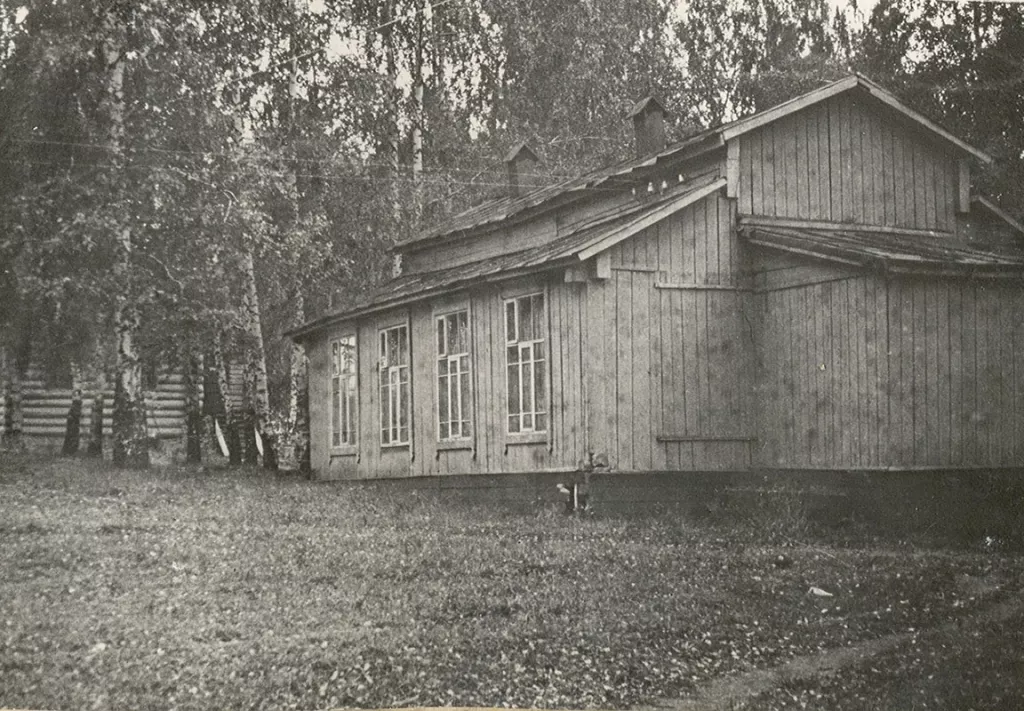 doma_gde_provodil_isledovaniya_teregulov_3.jpg doma_gde_provodil_isledovaniya_teregulov_3.jpg