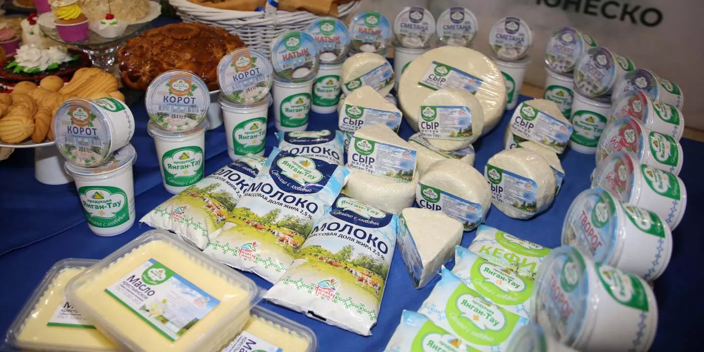 молочная продукция молочная продукция